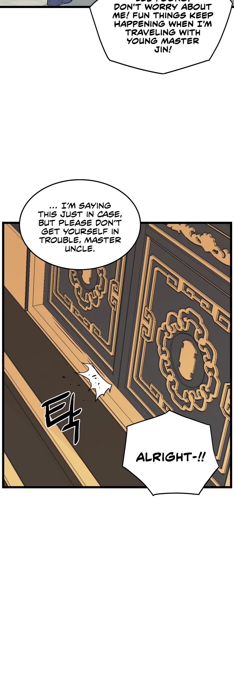 Murim Login Chapter 99 image 51